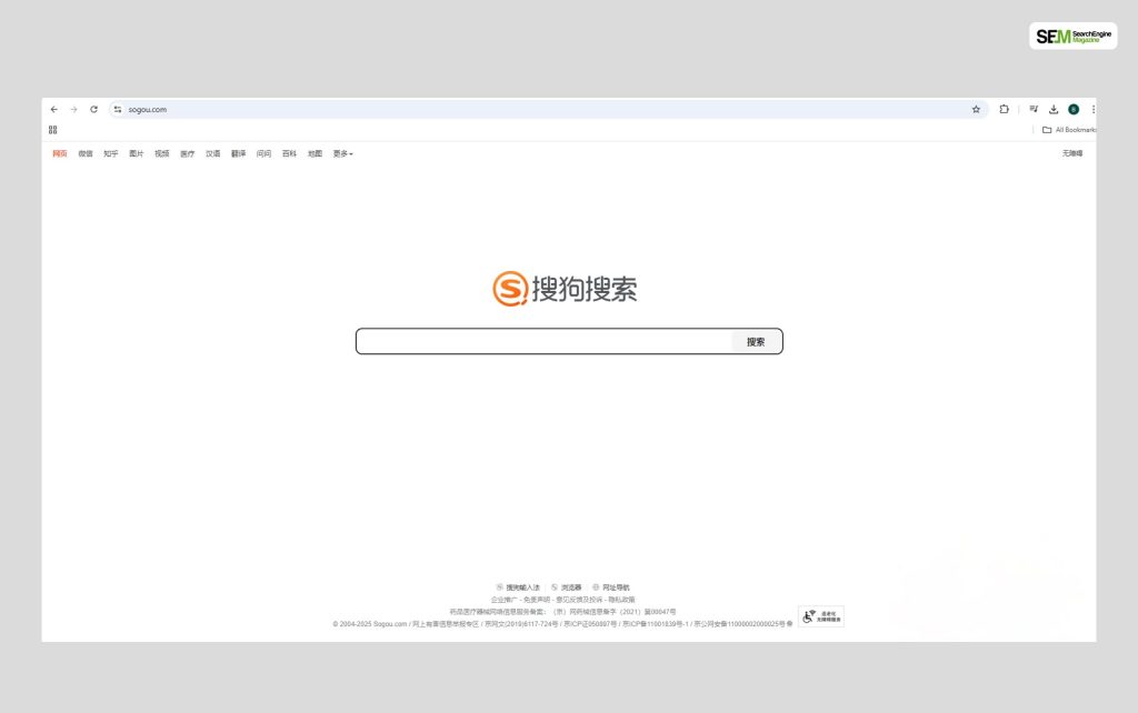 Sogou