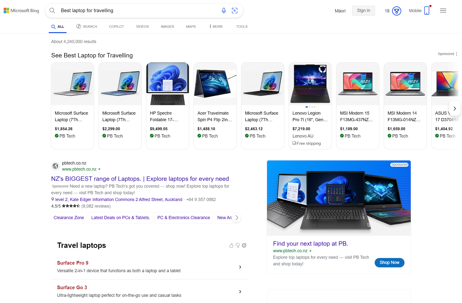 Both Google And Bing Algorithms Use AI: