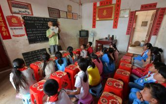 SEO for Educational Institutions
